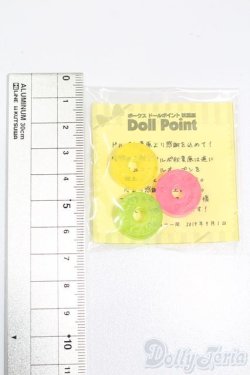 画像2: SD/OF:小物 S-25-04-13-125-GN-ZS