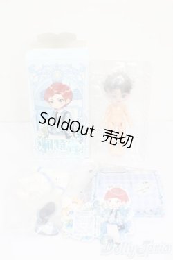 画像6: ペテルソン学園/体育生 S-25-09-28-493-GN-ZS