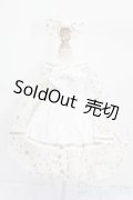 SDM＆MSD/OF:衣装セット S-25-05-25-120-GN-ZS