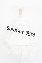 SDM＆MSD/OF:衣装セット S-25-05-25-120-GN-ZS