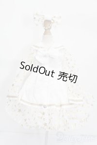 SDM＆MSD/OF:衣装セット S-25-05-25-120-GN-ZS