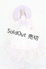 SDM＆MSD/OF:衣装セット S-25-08-24-362-GN-ZS