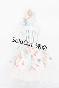 SD/OF:衣装セット S-25-07-06-587-GN-ZS