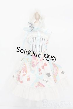 画像1: SD/OF:衣装セット S-25-07-06-587-GN-ZS