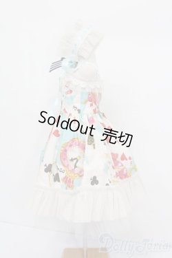 画像2: SD/OF:衣装セット S-25-07-06-587-GN-ZS