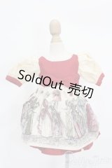 SDM＆MSD/OF:衣装セット S-26-03-29-523-GN-ZS