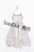 SD/OF:ワンピース S-25-06-22-163-GN-ZS