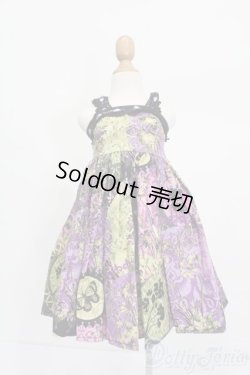 画像1: SD/OF:ワンピース S-25-06-22-163-GN-ZS