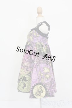 画像2: SD/OF:ワンピース S-25-06-22-163-GN-ZS