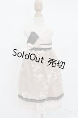 SDM＆MSD/OF:ワンピース S-26-03-29-545-GN-ZS