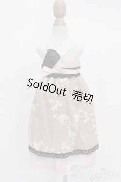 画像1: SDM＆MSD/OF:ワンピース S-26-03-29-545-GN-ZS