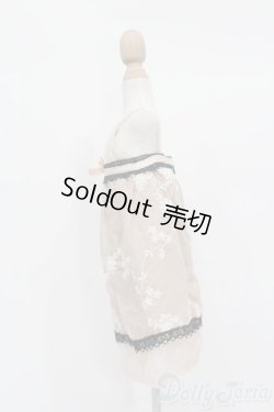 画像2: SDM＆MSD/OF:ワンピース S-26-03-29-545-GN-ZS