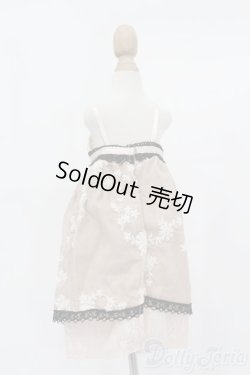 画像3: SDM＆MSD/OF:ワンピース S-26-03-29-545-GN-ZS