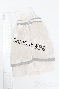画像5: SDM＆MSD/OF:ワンピース S-26-03-29-545-GN-ZS