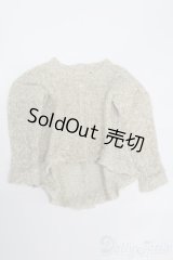 SDGrB＆SD13男の子/OF:トップス S-25-11-16-613-GN-ZS