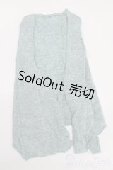 SDGrB＆SD13男の子/OF:アウター S-26-08-30-495-GN-ZS