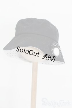 画像1: SD/OF:小物 S-25-11-02-400-GN-ZS