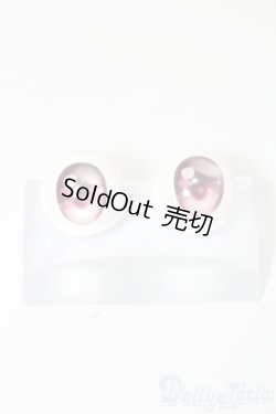 画像1: 16mm/FANTASIC WORLD様製レジンアイ S-25-03-30-073-GN-ZS