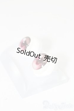 画像2: 16mm/FANTASIC WORLD様製レジンアイ S-25-03-30-073-GN-ZS