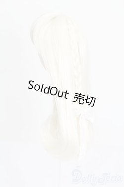 画像2: 4.5inch/ウィッグ S-25-05-04-299-GN-ZS