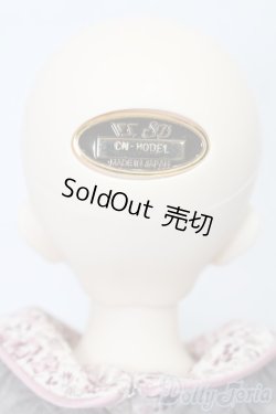 画像5: SDM女の子/コーディネートモデルF-62 S-25-03-09-001-GN-ZS