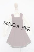 SDM＆MSD/OF:衣装セット S-25-03-16-077-GN-ZS