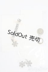 SDM＆MSD/OF:小物 S-25-06-08-402-GN-ZS