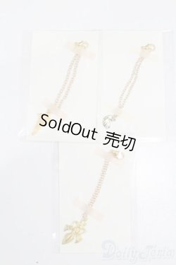 画像1: SDM＆MSD/OF:小物 S-26-02-15-520-GN-ZS