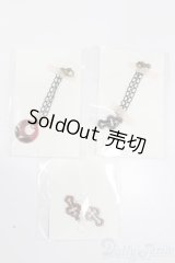 SDM＆MSD/OF:小物 S-26-02-15-521-GN-ZS