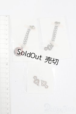 画像2: SDM＆MSD/OF:小物 S-26-02-15-521-GN-ZS