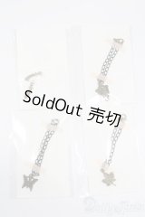 SDM＆MSD/OF:小物 S-26-07-05-536-GN-ZS