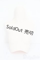DD/上半身パーツ SS胸 S-25-04-27-332-GN-ZS