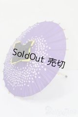 SD/OF:小物 S-25-03-30-028-GN-ZS
