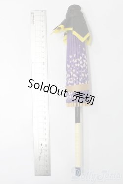 画像4: SD/OF:小物 S-25-03-30-028-GN-ZS