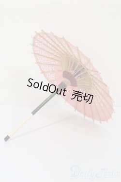 画像2: SD/OF:小物 S-25-03-30-029-GN-ZS
