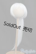 9inch/ドルフィーウィッグ ロングテール S-25-06-01-633-GN-ZS