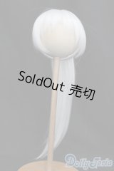 9inch/ドルフィーウィッグ ロングテール S-25-06-01-633-GN-ZS