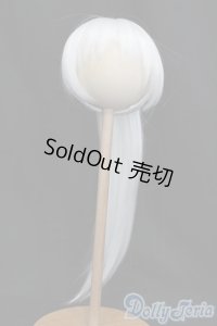 9inch/ドルフィーウィッグ ロングテール S-25-06-01-633-GN-ZS