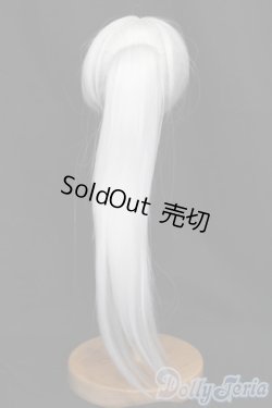 画像3: 9inch/ドルフィーウィッグ ロングテール S-25-06-01-633-GN-ZS