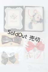 SD/OF:小物 S-25-11-16-548-GN-ZS