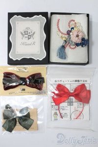 SD/OF:小物 S-25-05-25-387-GN-ZS