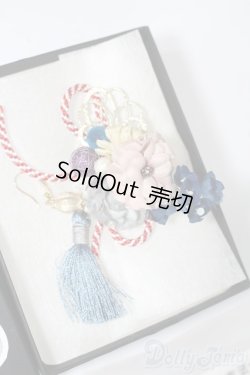 画像2: SD/OF:小物 S-25-11-16-548-GN-ZS