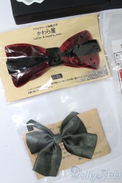画像3: SD/OF:小物 S-25-03-23-146-GN-ZS