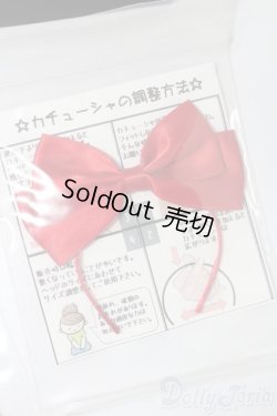 画像4: SD/OF:小物 S-25-11-16-548-GN-ZS