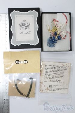 画像5: SD/OF:小物 S-25-03-23-146-GN-ZS