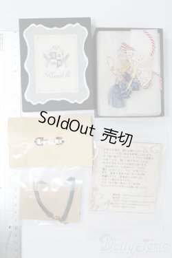 画像5: SD/OF:小物 S-25-11-16-548-GN-ZS