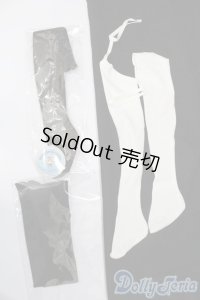 60cmサイズドール/OF:小物 S-25-11-02-301-GN-ZS