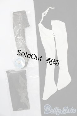 画像1: 60cmサイズドール/OF:小物 S-25-11-02-301-GN-ZS