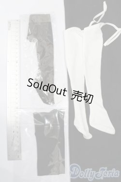 画像2: 60cmサイズドール/OF:小物 S-25-11-02-301-GN-ZS