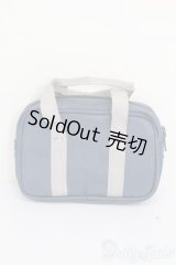 SD/OF:小物 S-25-03-23-080-GN-ZS